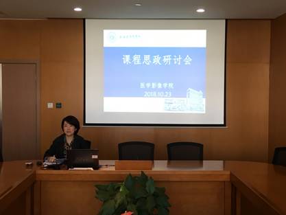 说明:C:\Users\Administrator\AppData\Local\Microsoft\Windows\INetCache\Content.Word\283860859881521103.jpg